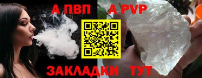 гашик Ефремов