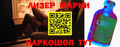 гашик Ефремов