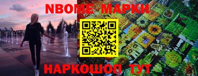 гашик Ефремов