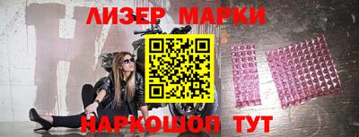 гашик Ефремов