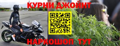 2c-b Железногорск