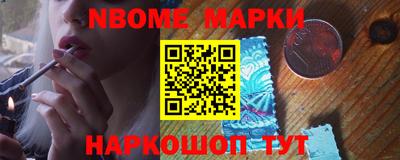 гашик Ефремов