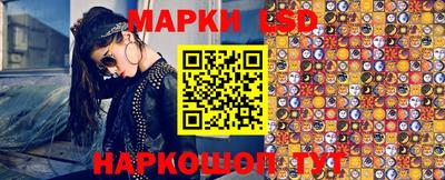 мефедрон мука Железноводск