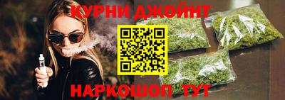 2c-b Железногорск