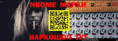 гашик Ефремов