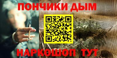 гашик Ефремов