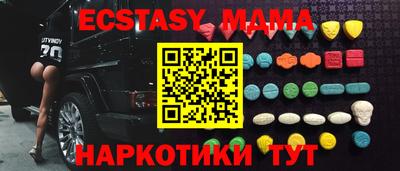 гашик Ефремов