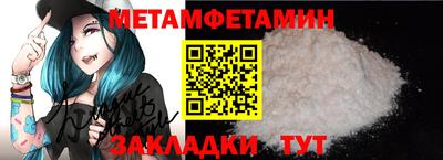 гашик Ефремов