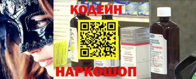 гашик Ефремов