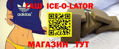 гашик Ефремов