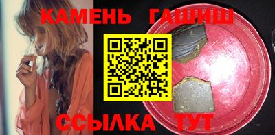 гашик Ефремов