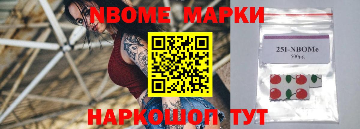 LSD-25 экстази кислота  Вход с VPN  Элиста 